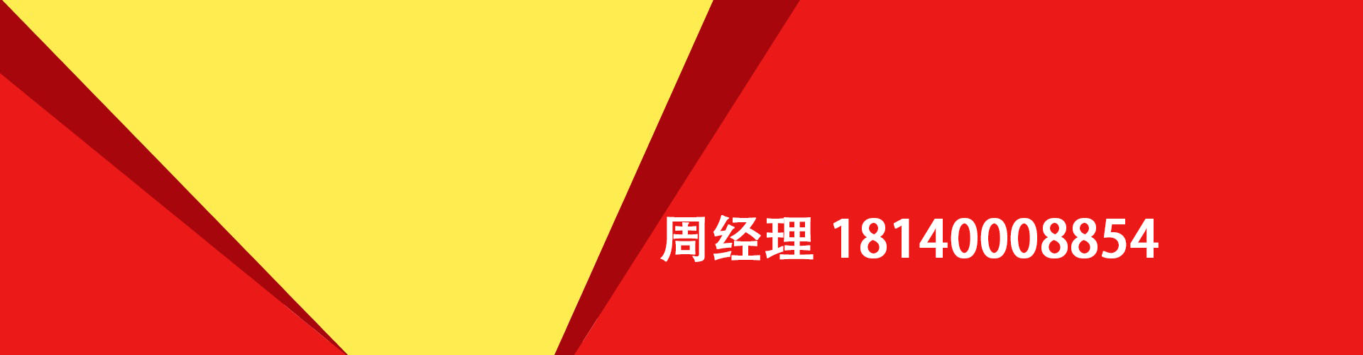 商洛纯私人放款|商洛水钱空放|商洛短期借款小额贷款|商洛私人借钱